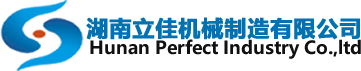 長沙長軸泵廠家湖南立佳機械
